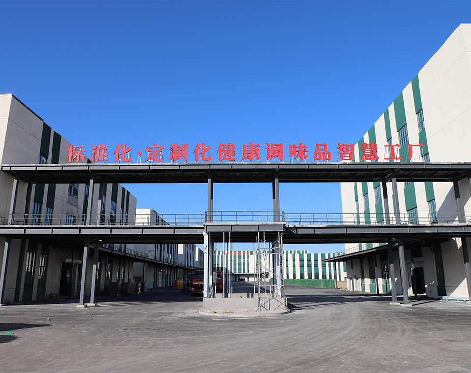 走進大廚四寶