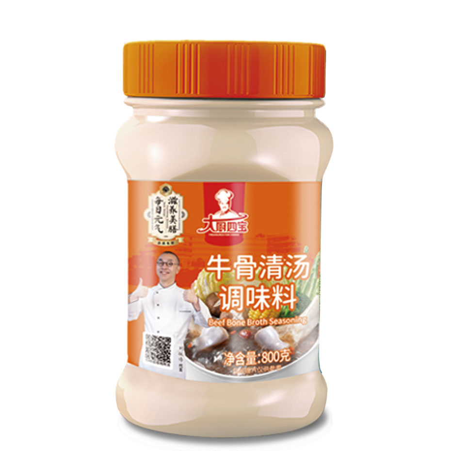大廚四寶牛骨清湯調味料