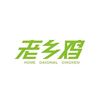 老鄉雞